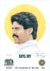 India, Pakistan and Sri Lanka Test Cricketers. Denise Dean. Ten individual colour prints by artist Denise Dean of Test Cricketers, each signed by the artist. Includes five prints from a series limited to 100 copies each, one signed by B.S. Chandrasekhar, - 2
