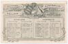 The Ashes. &lsquo;Souvenir of the First Test Match England v Australia&rsquo; 1903/04. Rare early mono postcard of the scorecard for the match played at Sydney, 11th- 17th December 1903, with ornate decorative borders, title and emblems. Publisher unknown. Postally u