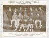 &lsquo;Kent County Cricket Team. The Champions of 1906&rsquo; c.1908. Mono oversize postcard of the Kent team seated and standing in rows wearing cricket attire, caps and blazers. Published by J. Godden, Nottingham, &lsquo;Sport Series No. 7&rsquo; in a series of twelve. Printed