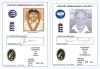 &lsquo;Cricket Memorabilia Society (C.M.S.) collectors&rsquo; cards. Complete run of signed autograph cards from no. 1, Ken Higgs, to no. 136, Phil Neale, contained in three official C.M.S. brown cloth albums. The series limited to an issue of one hundred copies of e - 2