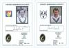 &lsquo;Cricket Memorabilia Society (C.M.S.) collectors&rsquo; cards. Complete run of signed autograph cards from no. 1, Ken Higgs, to no. 136, Phil Neale, contained in three official C.M.S. brown cloth albums. The series limited to an issue of one hundred copies of e - 3