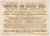 &lsquo;Eleven of All England v Twenty-two of the Sheffield Collegaite School&rsquo; 1862. Early original two sided scorecard with complete printed scores for the match played at Brammall Lane, Sheffield, 22nd-24th September 1862. The All-England Eleven included Jacks - 2