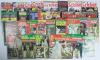 A.B.C. Cricket Books. 1950-2016. Fifty three original tour guides issued by the Australian Broadcasting Commission. Tours covered include England to Australia 1950/51 (lacking rear cover), 1954/55, 1958/59, 1962/63, 1965/66, 1970/71, 1974/75, 1978/79, Wes - 2