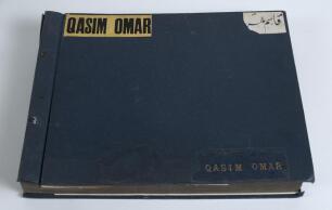 Qasim Ali Omar (Umar). Pakistan 1983-1987. Large blue photograph/cuttings album covering the period 1971 to 1983, compiled it would appear by the player, containing news cuttings of his cricket performances from school and almost to him playing Test crick