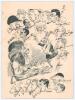 M.C.C. tour to Australia 1928/29. Official four page menu with card wrappers and ribbon tie, for the Luncheon held on the 6th March 1929 &lsquo;To Wish Bon Voyage to the members of the M.C.C. English Team. Luncheon given by Mr Donald Mackinnon, Members Pavilion