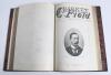 &lsquo;The Cricket Field: An Illustrated Record and Review&rsquo; 1892-1895. Edited by A.W. Browne. Complete run of the four volumes published of the magazine, each volume bound in publisher&rsquo;s quarter leather and maroon cloth, gilt titles to fronts and spines, gilt t - 4
