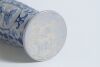 Westerwald stoneware cricket beaker, moulded in relief with three cameo panels of a batsman, after W.G. Grace, in different poses. The body highly decorated with vine and sprig decoration in cobalt blue on a grey background, with the figures highlighted i - 4