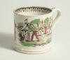 Village cricket mug. Staffordshire 19th century mug, transfer printed in black with two scenes of village cricket, with church and tents to background, floral and oak leaf inner rim decoration and crossed cricket bats, balls and stumps decoration to handl