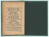 &lsquo;The Champion Cricketers&rsquo; Guide and Companion containing a plan of the cricket field, showing where you are to stand &c&rsquo;. Published by R. March, London c.1865. Padwick 414 refers to a 32pp booklet and &lsquo;several issues&rsquo; of which this 19pp edition plus the p - 3