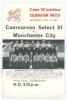 Manchester City v Caernarvon Select XI 1969. &lsquo;Croeso &lsquo;69 Investiture Celebration Match&rsquo;. Rarer official programme for the pre-season friendly match played at the Oval, Caernarvon, 19th July 1969 to mark the investiture of Prince Charles as Prince of Wales - 4