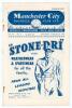 The Manchester Derby. Manchester City v Manchester United. Season 1952/53. League Division 1. Original official programme for the League match played at Maine Road on the 30th August 1952. Vol. 47 no. 2. Manchester City won 2-1. No annotations pages. Ligh - 3