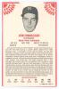 Baseball. Joe Dimaggio. Colour postcard size trade card of Dimaggio in baseball batting stance, nicely signed in blue ink by Dimaggio. TCMA &lsquo;Stars of the 50s&rsquo; series 1982. Minor wear to corners, small adhesive mark to verso, otherwise in very good conditi - 2