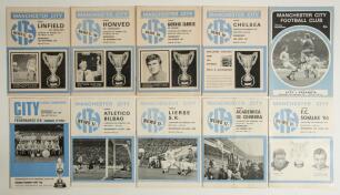Manchester City in Europe 1968/69-1978/79. A good run of sixteen official match programmes for &lsquo;home&rsquo; matches played at Maine Road in European tournaments. Programmes include European Cup 1968/69, 1st round 1st leg v Fenerbahce 18th September 1968, annota