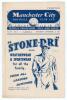 The Manchester Derby. Manchester City v Manchester United. Season 1951/52. League Division 1. Original official programme for the League match played at Maine Road on the 15th September 1951. Vol. 46 no. 4. Manchester United won 2-1. One small ink annotat