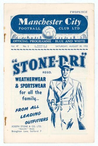 The Manchester Derby. Manchester City v Manchester United. Season 1952/53. League Division 1. Original official programme for the League match played at Maine Road on the 30th August 1952. Vol. 47 no. 2. Manchester City won 2-1. No annotations pages. Ligh
