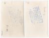 Clyde Walcott and Everton Weekes. West Indies 1950s. Two nice mono press photographs of each batsman in batting pose and signed to the photograph by the featured player. Sport and General Press Agency, London. Each 3.75&rdquo;x6&rdquo;. Good/ very good condition. - 2