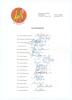 Australian XI &lsquo;Rebel&rsquo; tour to South Africa 1985/87. Official autograph sheet with &lsquo;SA Tour 85/87&rsquo; emblem and printed players&rsquo; names, fully signed in ink by all seventeen listed members of the Australian touring party. Signatures are Hughes (Captain), Yall