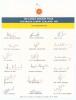 Sri Lanka tour to Australia & New Zealand 1982/83. Official autograph sheet issued by the Board of Control for Cricket in Sri Lanka with printed title and players&rsquo; names. Fully signed in ink by all eighteen listed members of the touring party. Players&rsquo; si