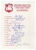 West Indies tour to Australia & New Zealand 1979/80. Official autograph sheet with printed title and players&rsquo; names, nicely and fully signed by all seventeen listed members of the touring party. Signatures are Lloyd (Captain), Deryck Murray, Croft, Garner