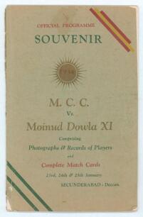 M.C.C. tour to India 1933/34. Official programme souvenir for the M.C.C. v [Nawab of] Mojnud Dowla XI tour match played at the Gymkhana Ground, Secunderabad on the 23rd to 25th January 1934. The programme with photographs, biographies and records of the p
